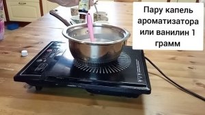 ПАНАКОТА.