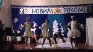 Танец маленьких лебедей .