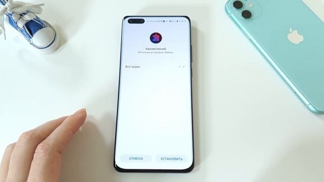 Как установить YouTube БЕЗ рекламы и БЕЗ google сервисов и войти в учетную запись на HUAWEI и HONOR смотреть онлайн