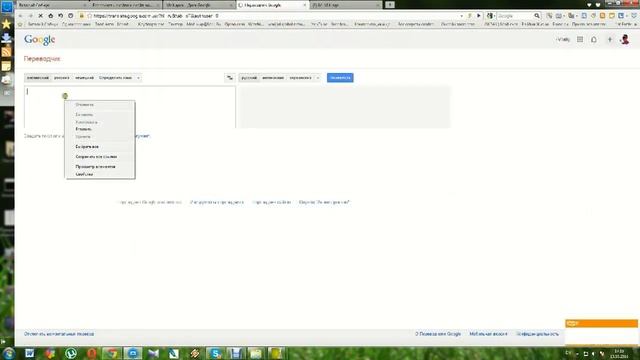 Как получить все email из любой группы Фэйсбука?!Найти тех, кто с тобой на одной волне? смотреть онлайн