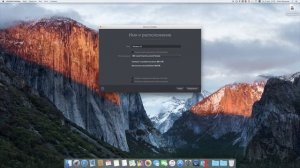 Установка Windows 10 при помощи Parallels Desktop