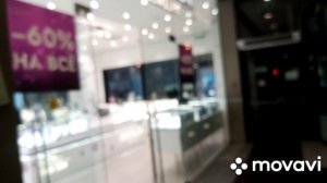 Бесплатный подарок от магазина SOKOLOV в чеке - купон из магазина Ашан 2024