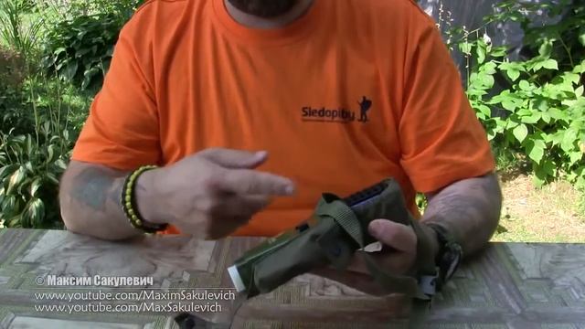 Обзор и мнение о Защите от насекомых   Thermacell MR G06 00 смотреть онлайн