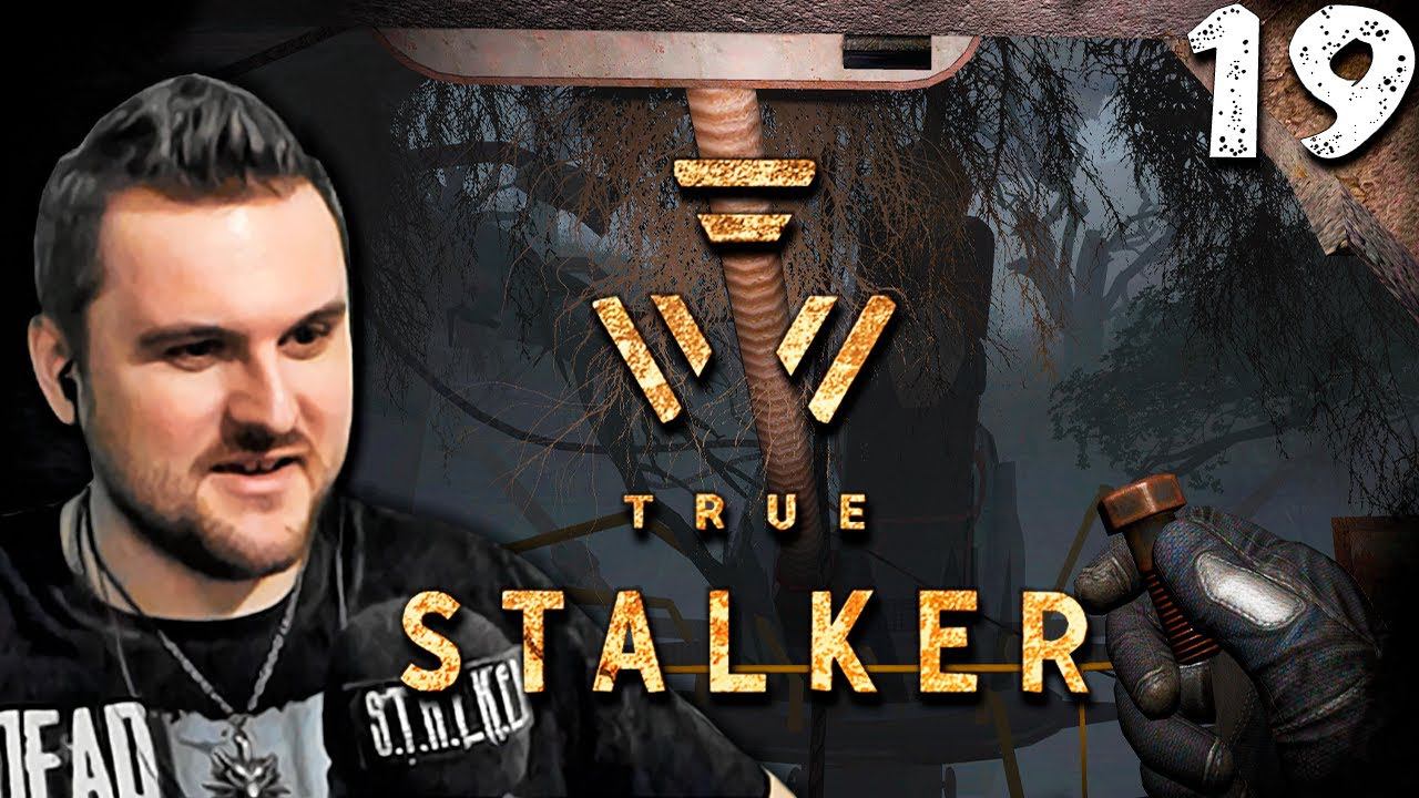 РАЗРУШЕННАЯ ЛАБОРАТОРИЯ (19) ► True Stalker