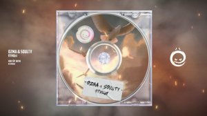 Ozma & SOULTY - Птицы [КОСТЁР звук]