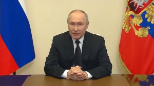 Президент России Владимир Путин обратился к россиянам после теракта в «Крокус Сити Холле»