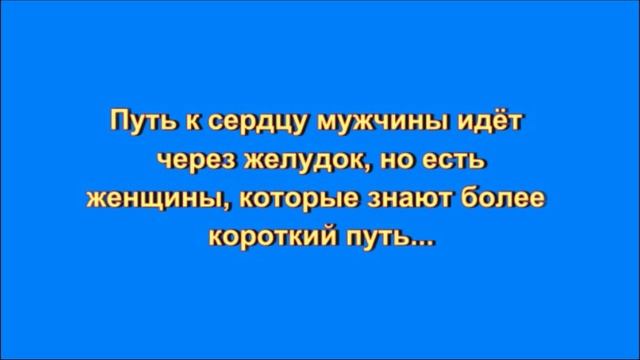 ПОПРОБОВАЛ ПОМУДРИТЬ смотреть онлайн