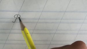 Учимся писать букву "Р".