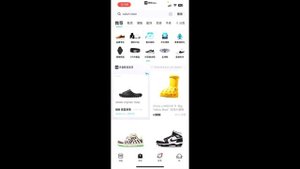 ЧТО ТАКОЕ ПОЙЗОН? ОРИГИНАЛ ИЛИ ПАЛЬ? КАК ЗАКАЗЫВАТЬ С ВЫГОДОЙ 50-70%?