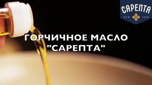 Сырники обжаренные на горчичном масле