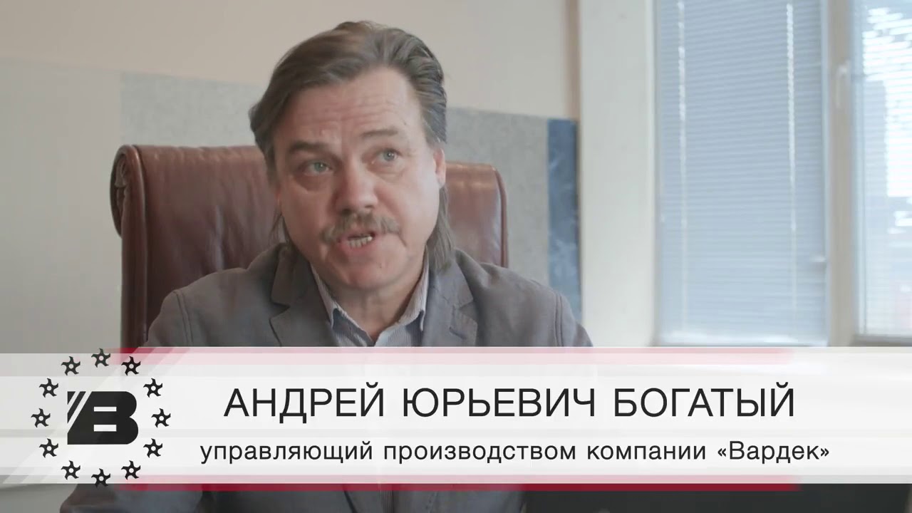 Франшиза кухни ВАРДЕК