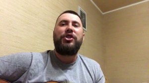 Песня про баню