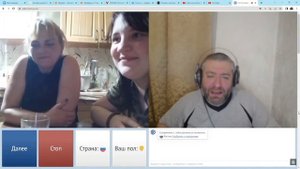 Герман Ягодка примеряет на себя роль пикапера ? 19.04.2023