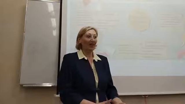 Построение стратегической карты целей компании смотреть онлайн