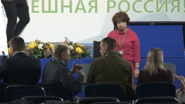 Тренинг "Бизнес через поколения" смотреть онлайн