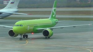 Аэропорт Владивосток. Утренний перрон!