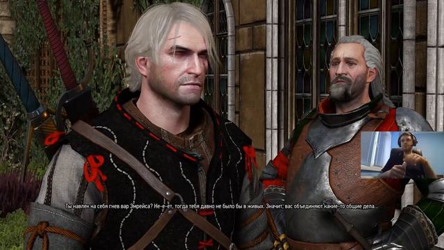 Jun 18, 2018 - The Witcher 3: Wild Hunt смотреть онлайн