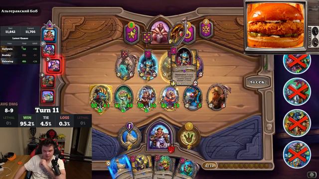 СИЛЬВЕРНЕЙМ: ЗАТАУНТИЛ РИВЕНДЭРА / SILVERNAME HEARTHSTONE смотреть онлайн