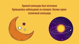 ИСТОРИЯ ПЕРЕДНЕЙ АЗИИ В ДРЕВНОСТИ В ОДНОМ ВИДЕО | ИСТОРИЯ ДРЕВНЕГО МИРА, 5 КЛАСС