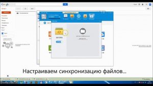 Как бесплатно получить 36 Терабайт в облачном хранилище Yunpan 360!