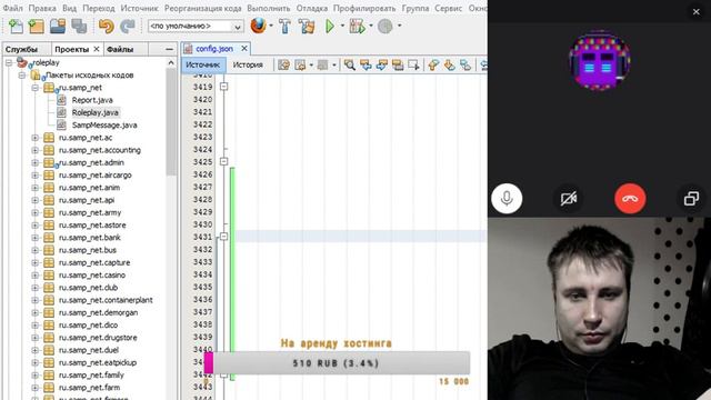 Спокойной ночи "Гетто Тащеры" смотреть онлайн