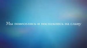 Our first trailer | Hairdresser Nadia with her client Arina