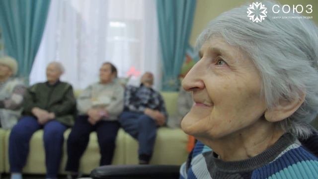 День рождения Каплиной Валентины Григорьевны