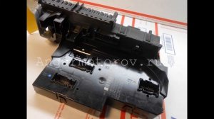 Блок предохранителей Mercedes W204 C-class a2049060605 2049060605