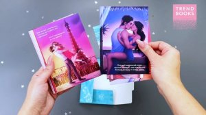 Дана Делон. Романтическая вселенная. Набор из 15 открыток