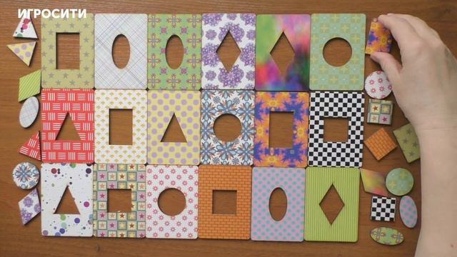 Досочки Сегена смотреть онлайн