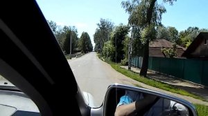 Бирск