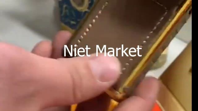 Niet Market. Будь в тренде. смотреть онлайн