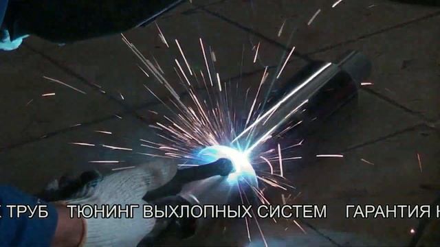 Замена пламегасителей Chery Amulet. Замена пламегасителей в СПБ . смотреть онлайн