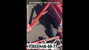 СевМастер-10. Посевной комплекс от Willock Farm
