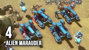 Alien Marauder / Эпизод 4: Месть Королеве и Омни танки