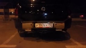 Глушитель Зил-130 Nissan Armada
