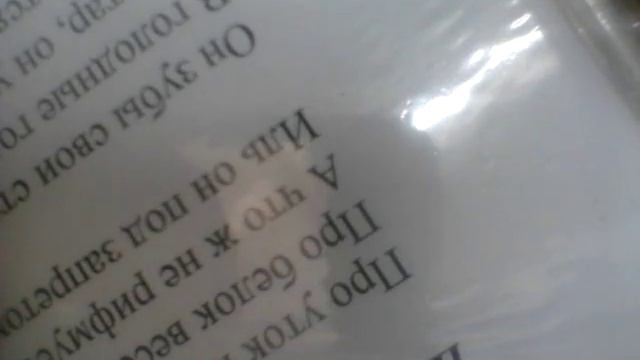 Барды России.Шатун. смотреть онлайн