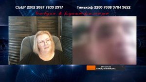 Разговор о мистике (02/09/2023)