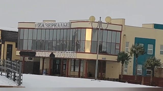 Якутия Мирныйдан алангали салом, Навруз айёмингиз кутлуг булсин 21.03.2023й