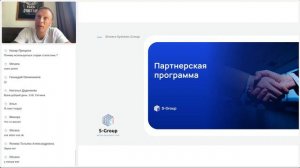 Почему S GROUP не может стать банкротом