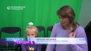 На Егорьевском телевидении наградили авторов лучших, по мнению зрителей, мультфильмов фестиваля