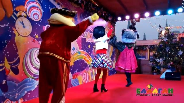 Русский театр маски Балаган. Шоу программы на любой вкус. смотреть онлайн