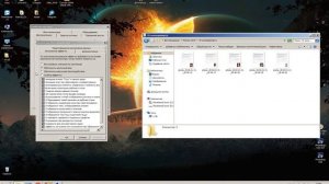 Оптимизация визуальных эффектов Windows 7,8,10