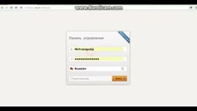Как создать свой сайт бесплатно- НЕ UKOZ#3(Установка Личного Кабинета) смотреть онлайн
