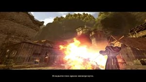 Gothic 3 концовка За Иноса
