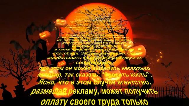 Купили квартиру и решили её продать? И при чём здесь застройщик?