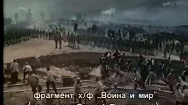 Православный календарь.Ч.2 смотреть онлайн