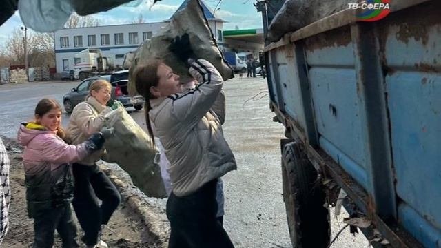 В Харцызске прошёл субботник №2