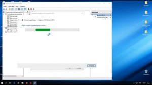 Свежий драйвер для XP, 7,8,10 КАМЕРА GENIUS 312.КАЧАЙ И ПОЛЬЗУЙСЯ!!!