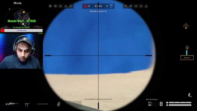 /Warface ?РМ ДО 1 ЛИГИ ?КАЖДЫЕ 20 ЛАЙКОВ ПИН;)СЕРВЕР АЛЬФА смотреть онлайн